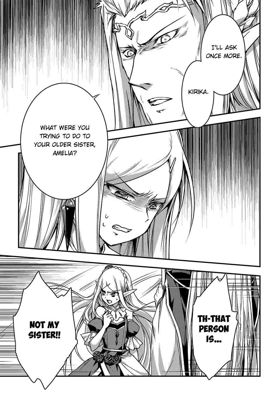 Assassin de Aru Ore no Sutetasu ga Yuusha Yori mo Akiraka ni Tsuyoi Nodaga Chapter 15 4